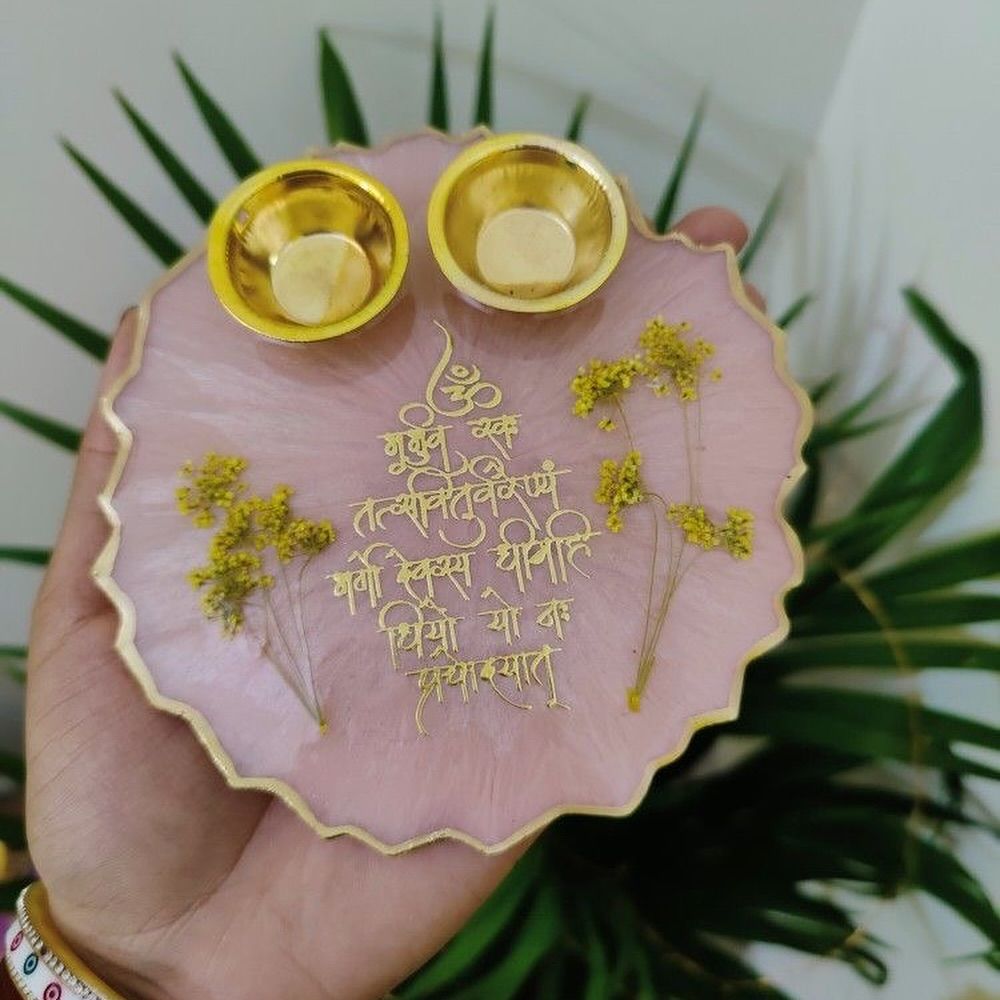 Pooja Dish