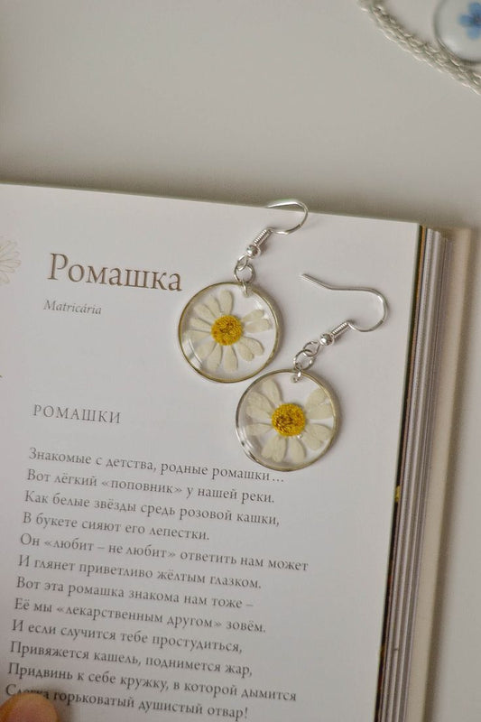 Daisy Resin Earrings | Real Flower Round Drop Earrings