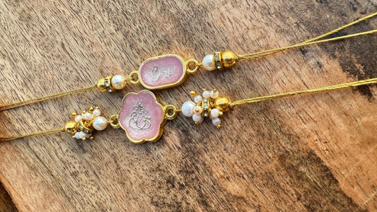 Blush Bloom Divine Rakhi Duo